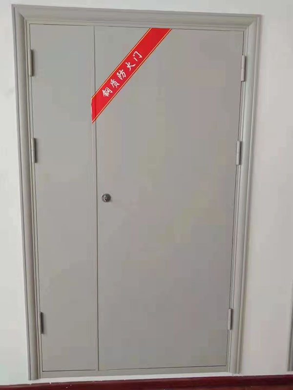 钢质防火门